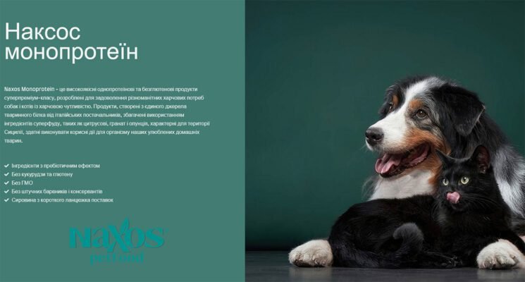 MediumMaxi-Mature-Agnello