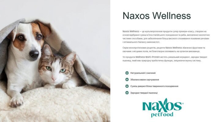 MediumMaxi-Mature-Agnello