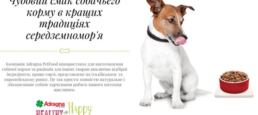 MediumMaxi-Mature-Agnello